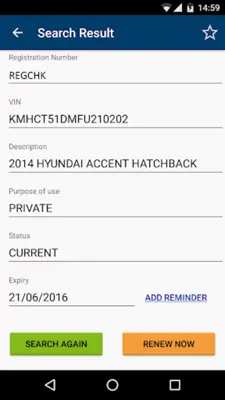 QLD Rego Check android App screenshot 7